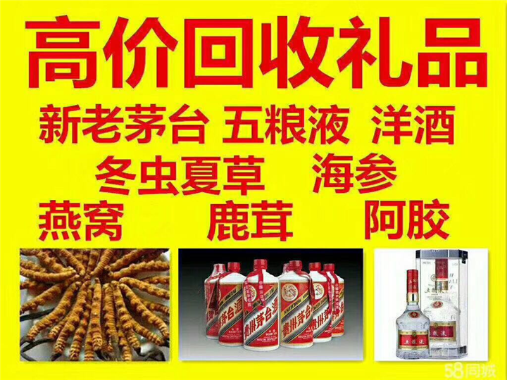 滑县案例展示