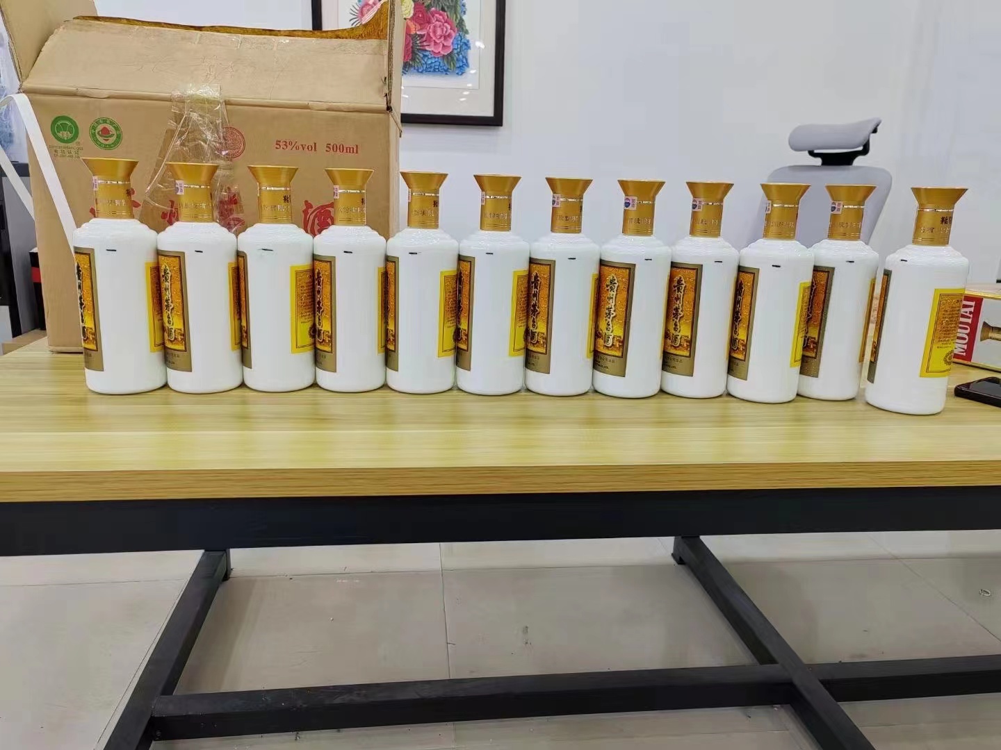 滑县1986年茅台酒回收行情商家[回收茅台酒商家]